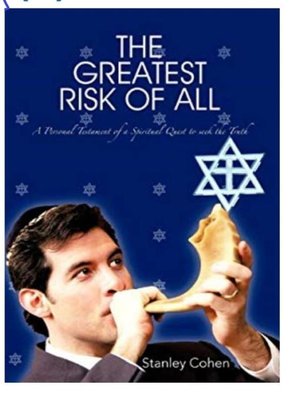 cover image of The Greatest Risk of All